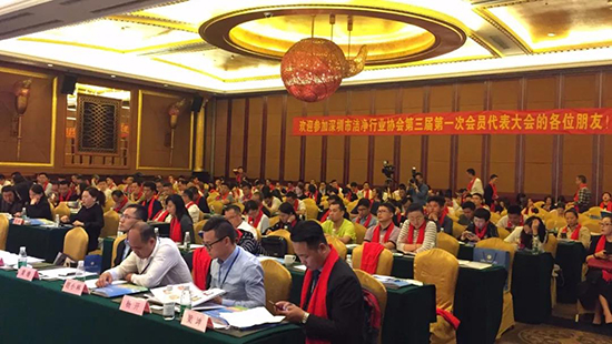 祝賀興鼎工程成為深圳市潔凈行業(yè)協(xié)會(huì)副會(huì)長(zhǎng)企業(yè)單位