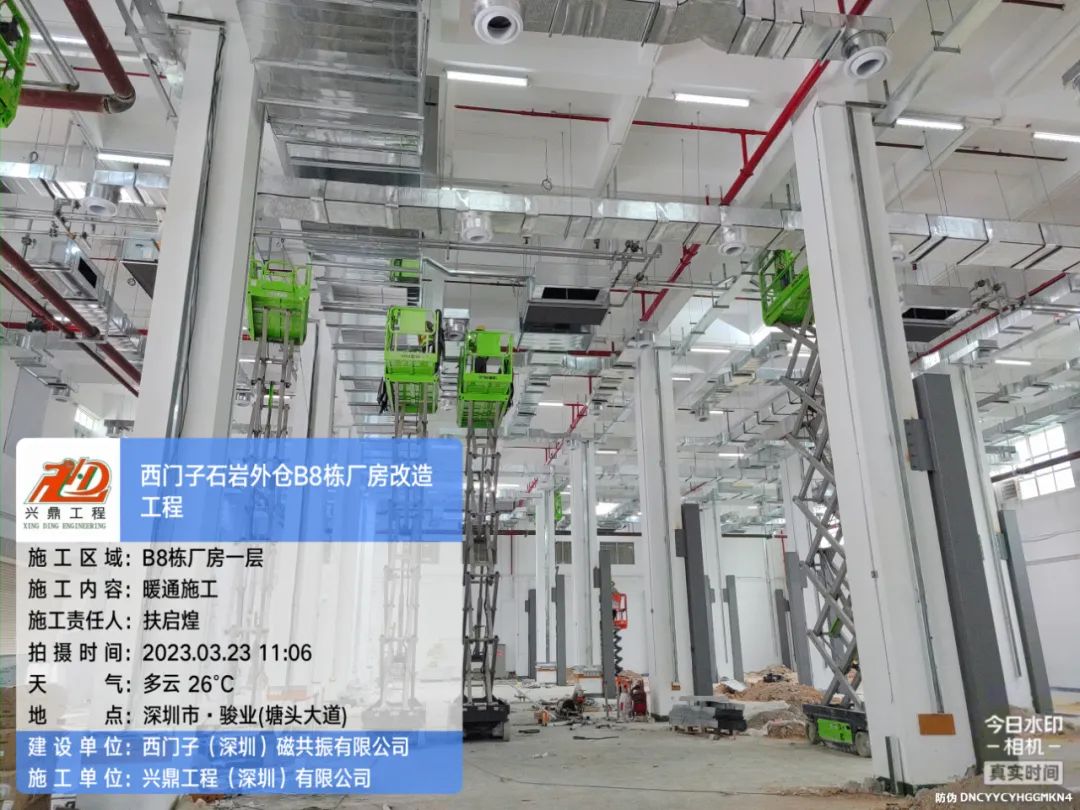 項目分享 | 西門子石巖外倉B8棟廠房機電安裝工程